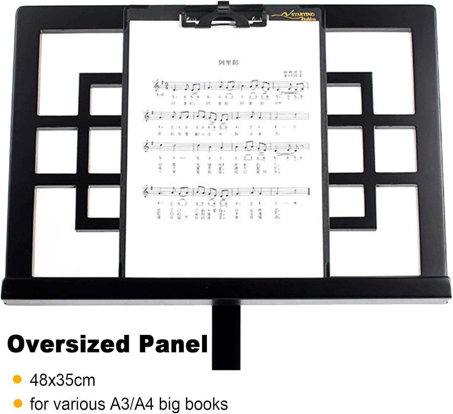 ELQW Black Wood Music Stand Holder, Retro Guitar Ukulele Violin Book Stands, Detachable Adjustable 340°angle, for Home School Band Studio - Image 3